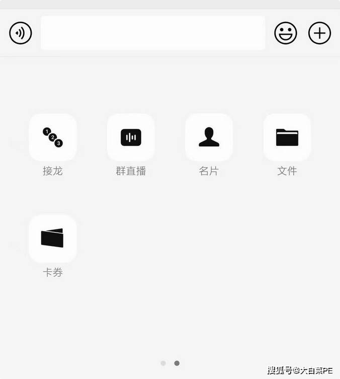 这么久了<strong></p>
<p>火币网国际版</strong>，才发现各大APP国际版0广告！好用极了！