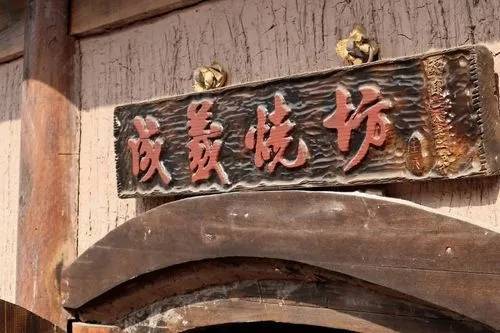 让外国友人爱不释手的“辞典酒国际版”到底是何来历<strong></p>
<p>火币网国际版</strong>？