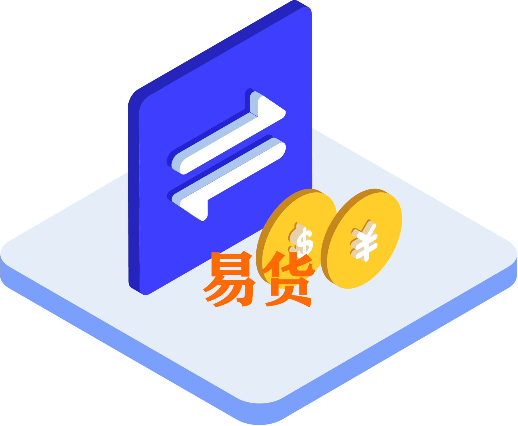 中国最大的易货交易平台有什么用<strong></p>
<p>火币网国际交易平台</strong>？它的优势是什么？