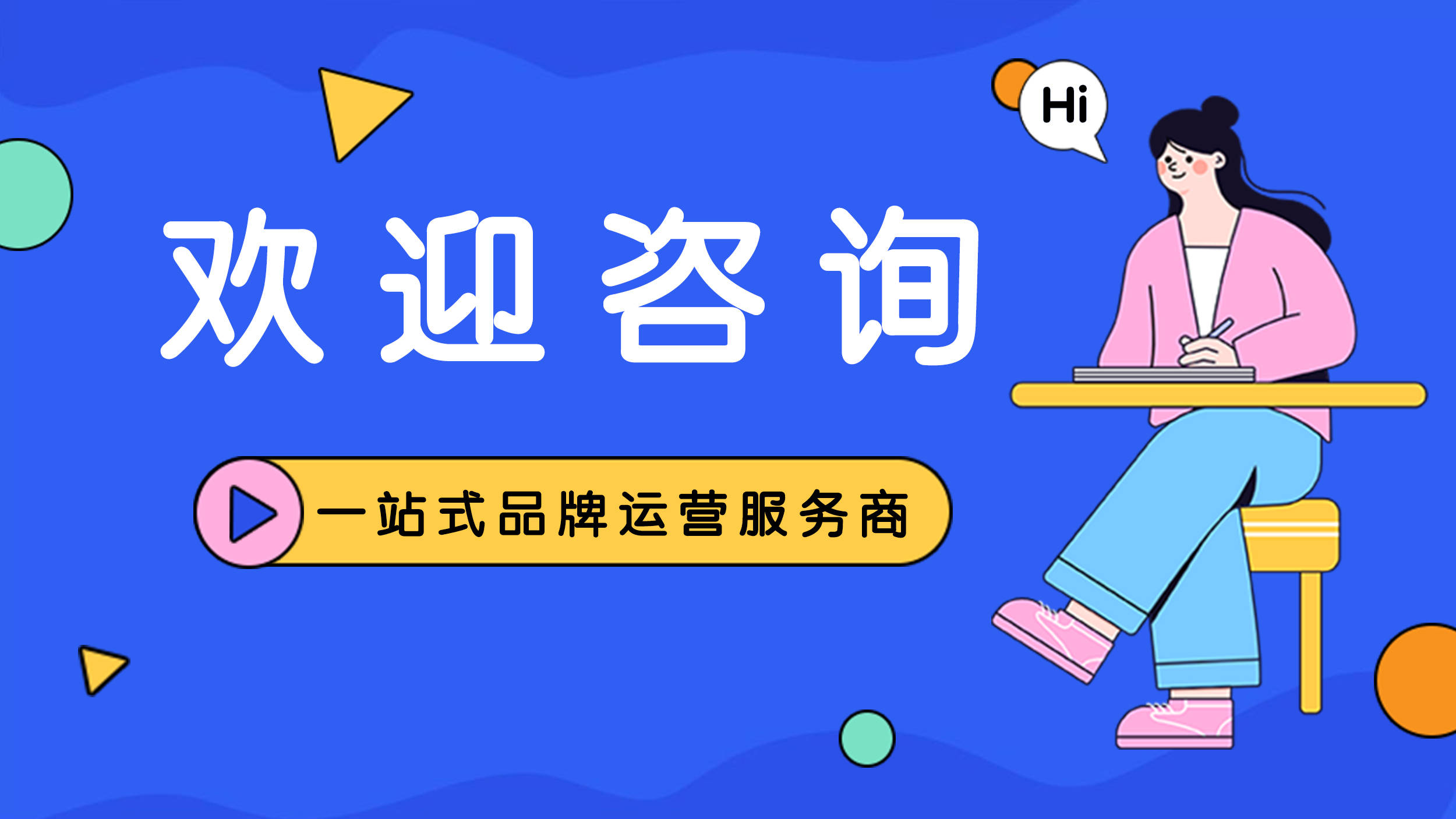 天猫购买交易平台的作用是什么<strong></p>
<p>火币网国际交易平台</strong>？有什么好处？