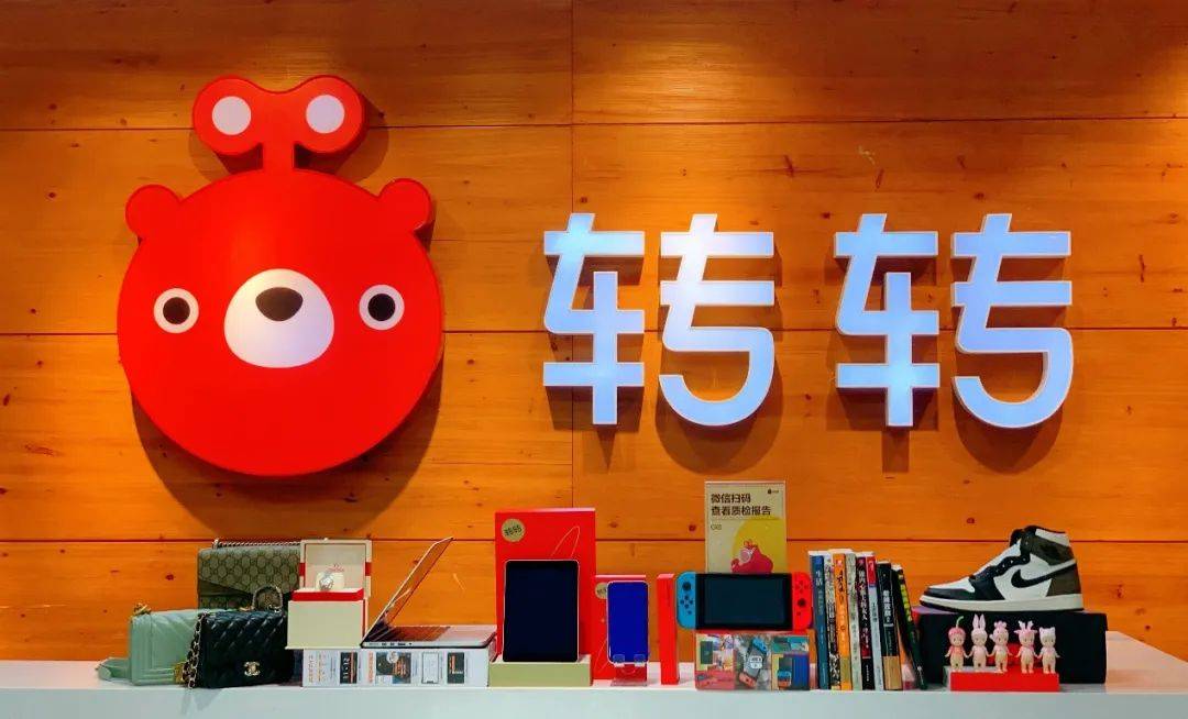 二手交易平台碳减排<strong></p>
<p>火币网国际交易平台</strong>，有了评估标准