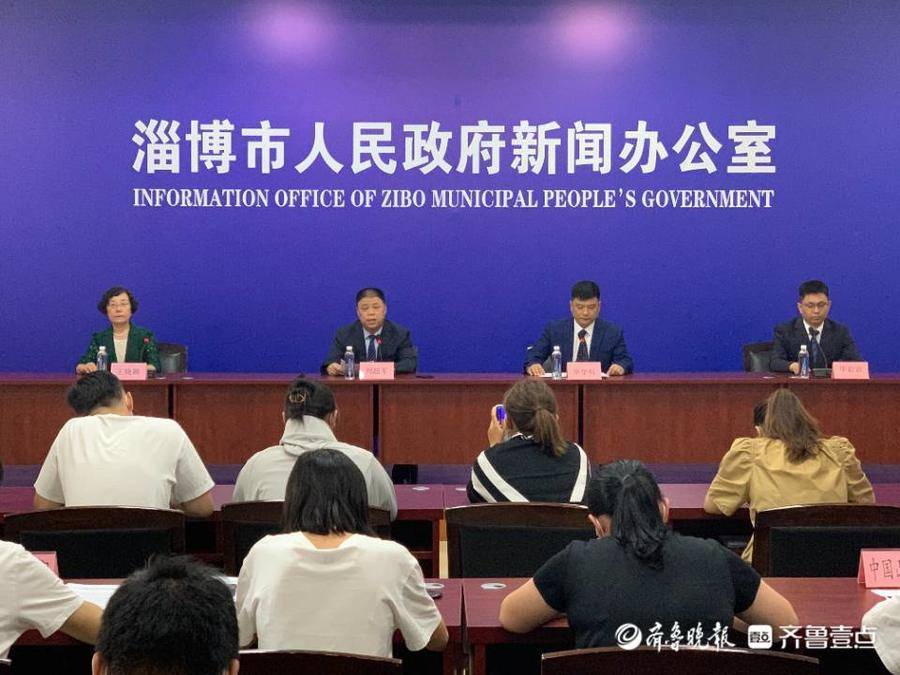 权威发布丨人工+智能数据共享<strong></p>
<p>火币网国际交易平台</strong>，淄博打造智慧交易平台
