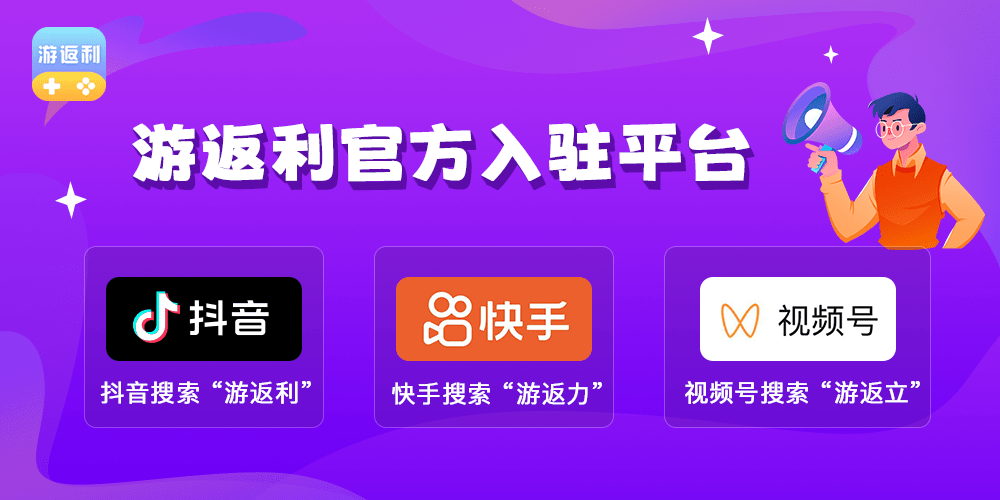 游戏搬砖常用的交易平台<strong></p>
<p>火币网国际交易平台</strong>，建议保存！