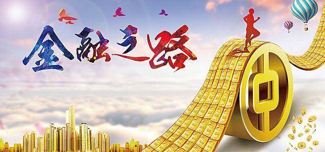 DooPrime德璞：外汇交易平台开户需要注意哪些？请看下文<strong></p>
<p>火币网国际交易平台</strong>！