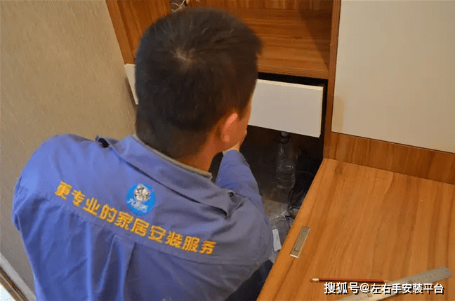 上门安装家具app有哪些<strong></p>
<p>火币app官网下载</strong>？专业的家具安装app就上左右手