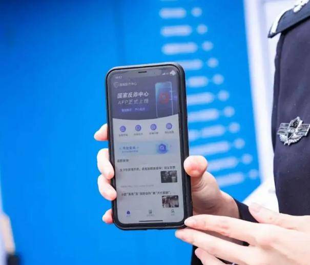 当你有两千五百万的时候<strong></p>
<p>火币app官网下载</strong>，必须要下载反诈APP！