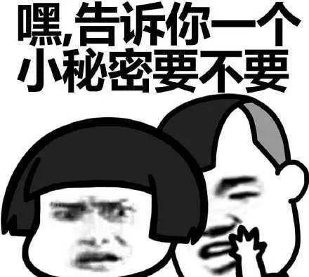 是谁<strong></p>
<p>火币网下载官方app</strong>！还没下载国家反诈中心APP
