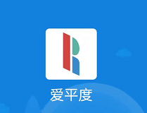 全新改版<strong></p>
<p>火币网下载官方app</strong>，服务百姓！大家都在忙着下载爱平度App，来看看功能吧！