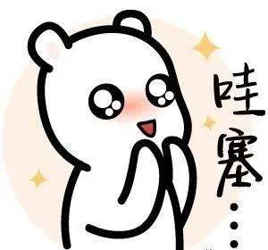 全新改版<strong></p>
<p>火币网下载官方app</strong>，服务百姓！大家都在忙着下载爱平度App，来看看功能吧！
