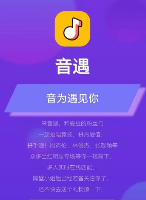 小伙下载了这款App<strong></p>
<p>火币网下载官方app</strong>，3个月后3万看病钱没了