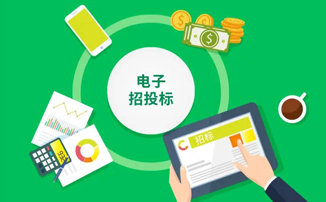 电子招投标交易平台中CA锁是什么<strong></p>
<p>火币网交易平台</strong>？