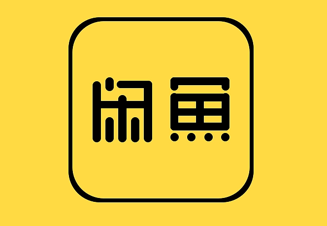靠谱的二手交易平台有哪些<strong></p>
<p>火币网交易平台</strong>？