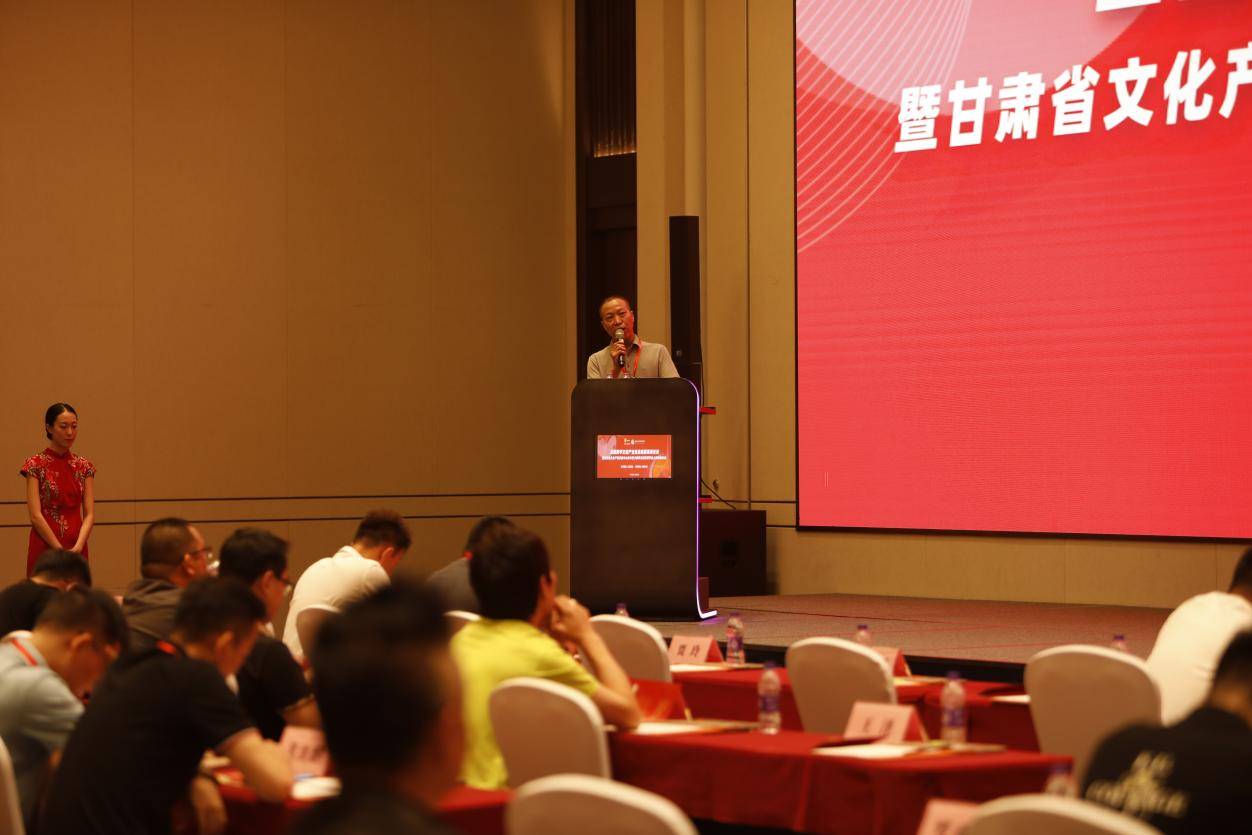 玛卡巴卡数字文创交易平台正式上线<strong></p>
<p>火币网交易平台</strong>，启动仪式圆满完成
