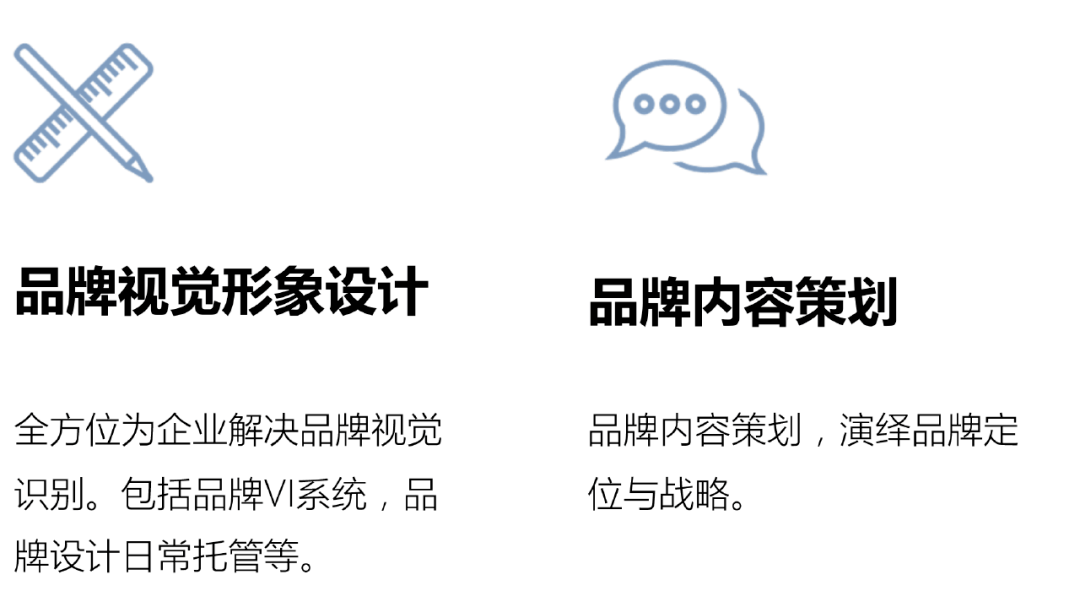 智造品牌价值的第7年<strong></p>
<p>火币官方网站</strong>，大道恒美官方网站全新上线！