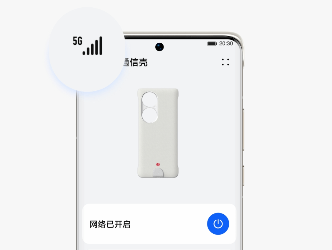 华为Mate 40正式从官网下架<strong></p>
<p>火币pro官网下载</strong>，到底是谁的错？