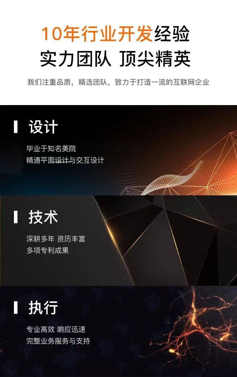 手机APP软件开发<strong></p>
<p>火币网app</strong>，玩转APP原来可以这么简单！