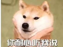 装修app哪个最好<strong></p>
<p>火币网app</strong>？
