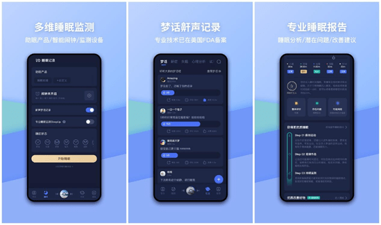什么APP让你觉得真香<strong></p>
<p>火币网app</strong>？
