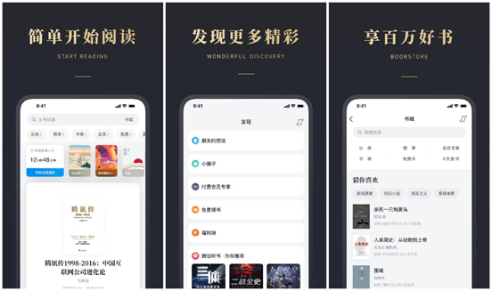 什么APP让你觉得真香<strong></p>
<p>火币网app</strong>？
