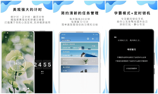 什么APP让你觉得真香<strong></p>
<p>火币网app</strong>？