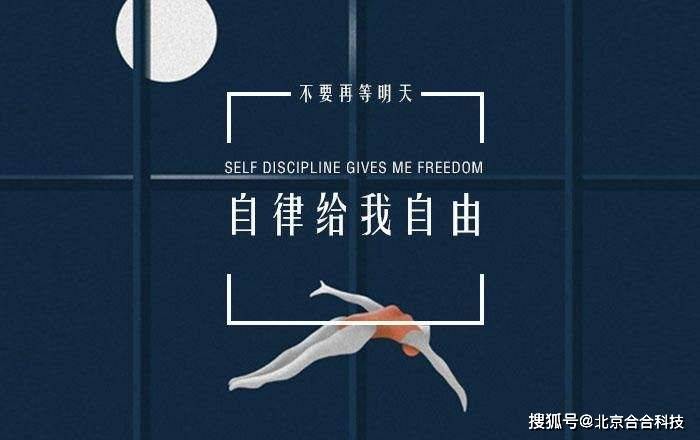 生活管理app开发<strong></p>
<p>火币网app</strong>，你离好习惯只差一个app