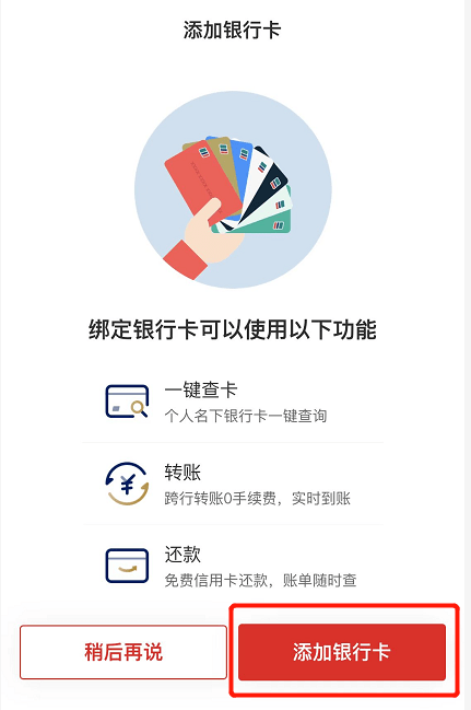 快 快 快<strong></p>
<p>币快快</strong>！！！政府消费券抢起来！
