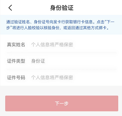 快 快 快<strong></p>
<p>币快快</strong>！！！政府消费券抢起来！