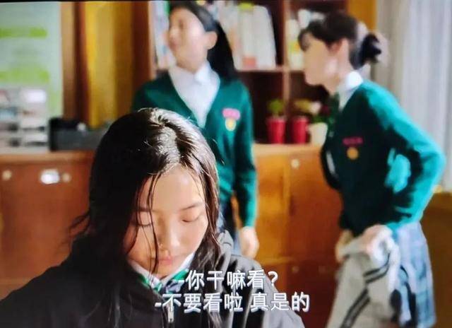 6万网友打出6分的网飞韩剧<strong></p>
<p>币友投币网</strong>，有什么好吹的？