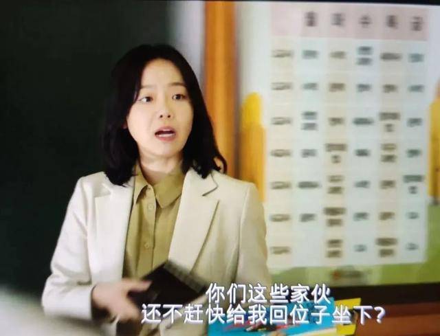 6万网友打出6分的网飞韩剧<strong></p>
<p>币友投币网</strong>，有什么好吹的？