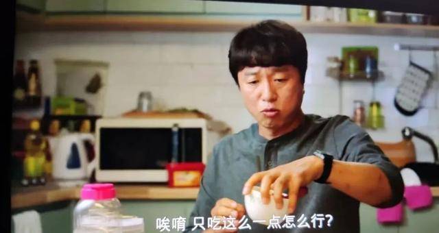 6万网友打出6分的网飞韩剧<strong></p>
<p>币友投币网</strong>，有什么好吹的？