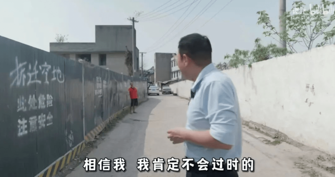 200万网友拼命劝<strong></p>
<p>币友投币网</strong>他别当网红