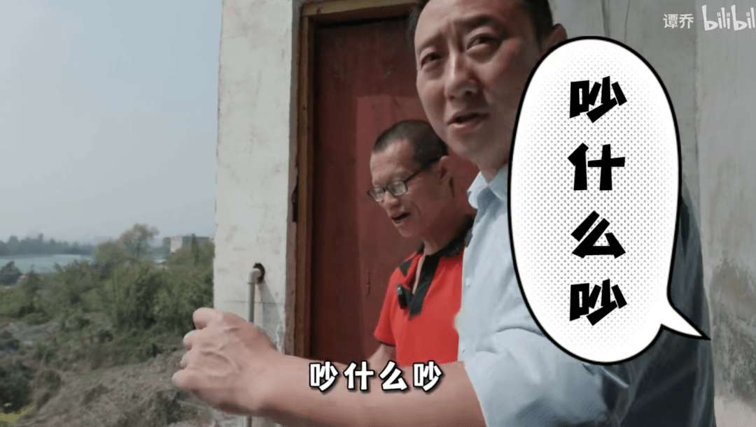 200万网友拼命劝<strong></p>
<p>币友投币网</strong>他别当网红