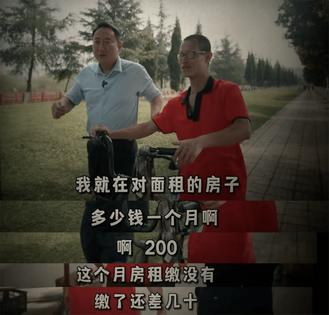 200万网友拼命劝<strong></p>
<p>币友投币网</strong>他别当网红