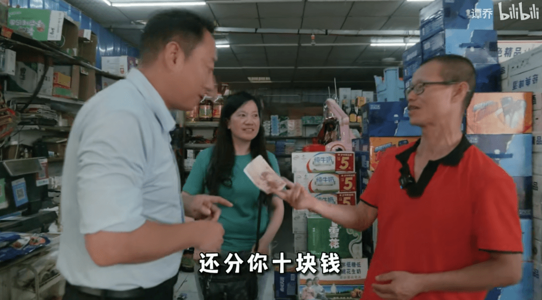 200万网友拼命劝<strong></p>
<p>币友投币网</strong>他别当网红