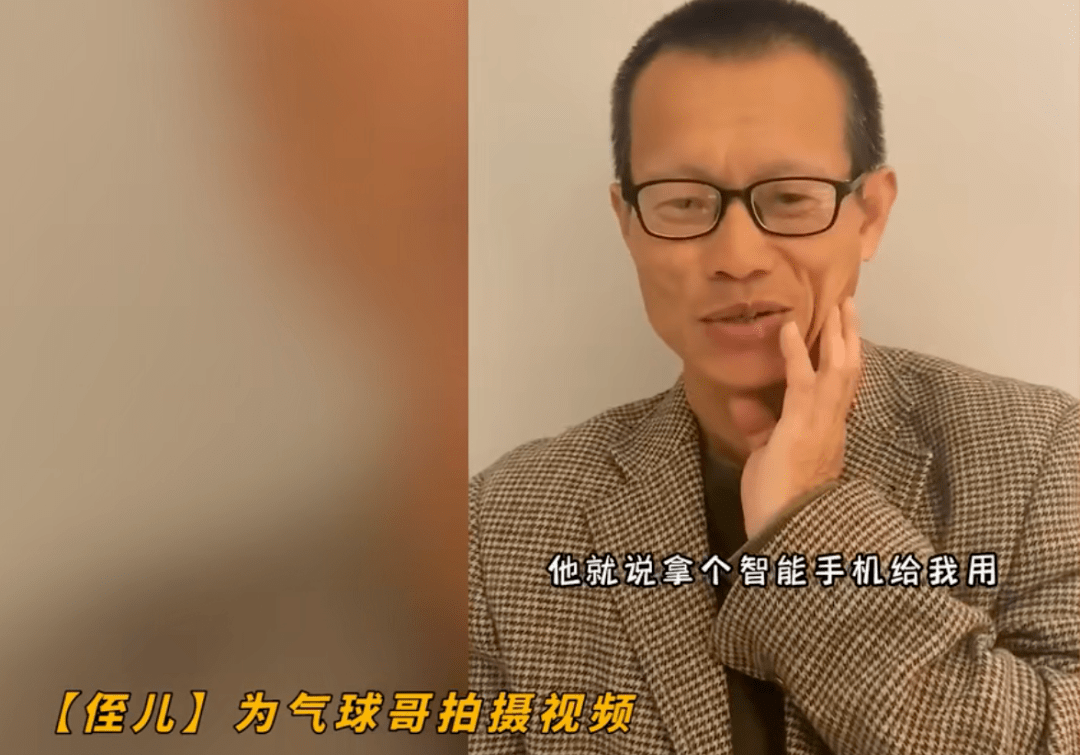 200万网友拼命劝<strong></p>
<p>币友投币网</strong>他别当网红