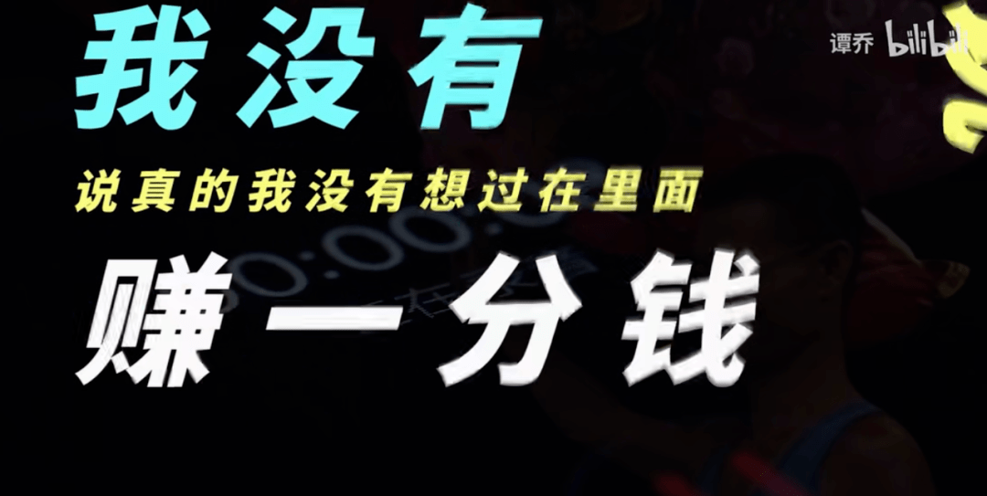 200万网友拼命劝<strong></p>
<p>币友投币网</strong>他别当网红