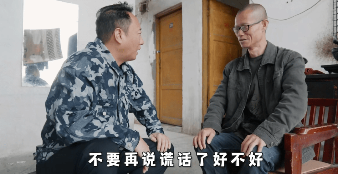200万网友拼命劝<strong></p>
<p>币友投币网</strong>他别当网红
