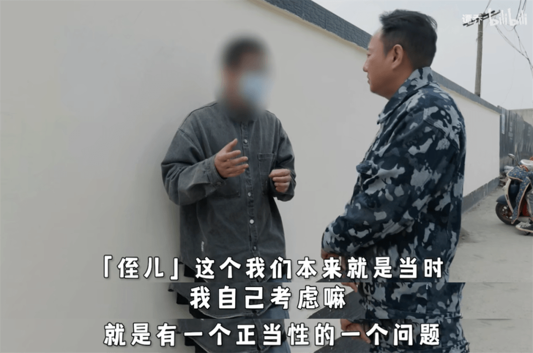 200万网友拼命劝<strong></p>
<p>币友投币网</strong>他别当网红
