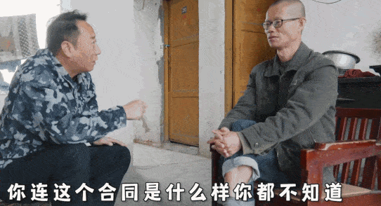 200万网友拼命劝<strong></p>
<p>币友投币网</strong>他别当网红