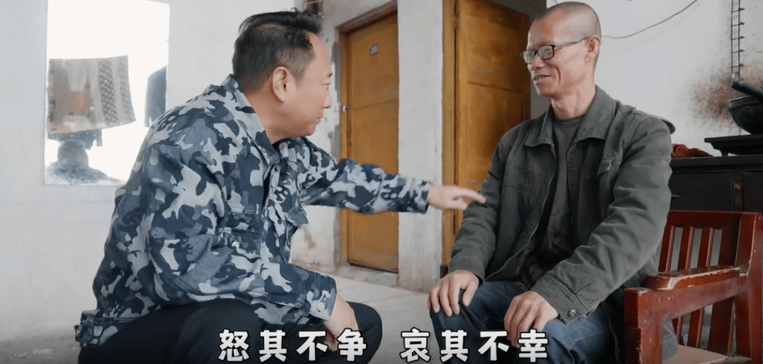 200万网友拼命劝<strong></p>
<p>币友投币网</strong>他别当网红