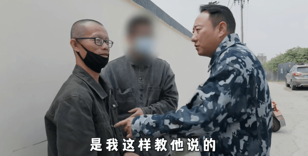 200万网友拼命劝<strong></p>
<p>币友投币网</strong>他别当网红