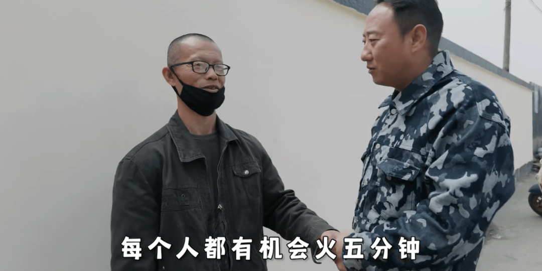 200万网友拼命劝<strong></p>
<p>币友投币网</strong>他别当网红