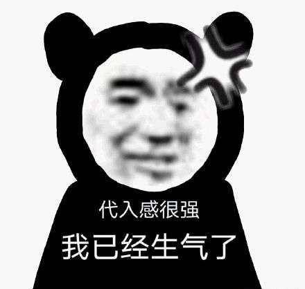 有1亿网友<strong></p>
<p>币友投币网</strong>，在抖音观看“人类灭绝”的出镜……