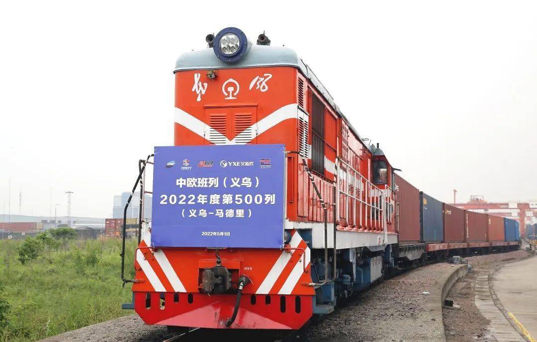 500列<strong></p>
<p>民国法币500</strong>！