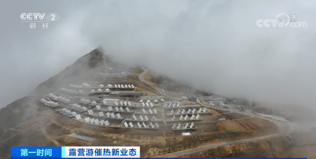 太突然<strong></p>
<p>民国法币500</strong>！暴增500%！