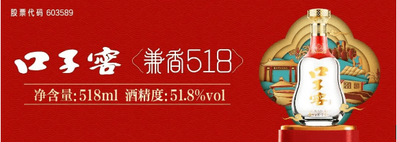 报名啦<strong></p>
<p>民国法币500</strong>！全省500人！
