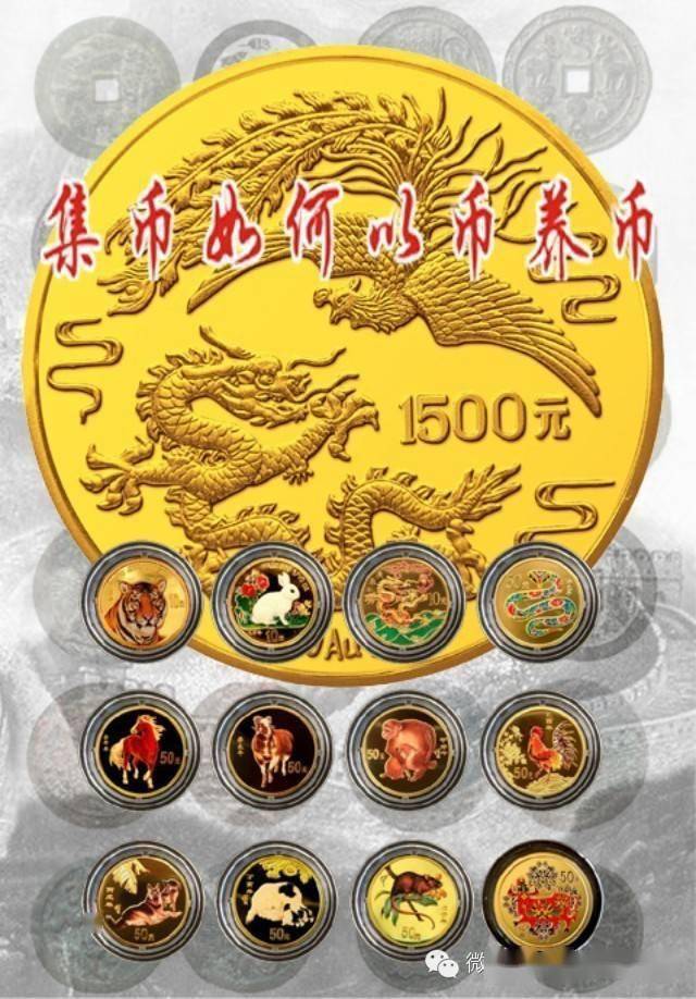 你能做到“以币养币”吗<strong></p>
<p>币诚</strong>？