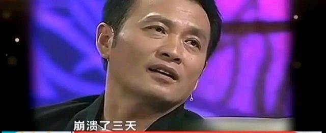 重男轻女的丁志诚