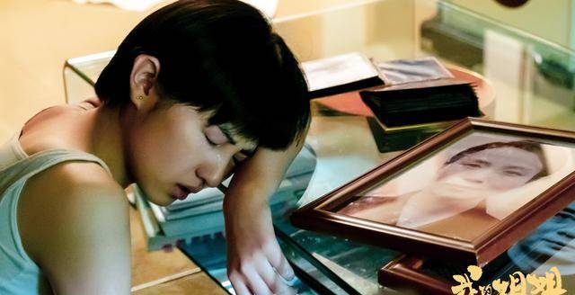 “小姐姐”张子枫<strong></p>
<p>残破币</strong>，带我们巡礼了“残破”的亲情现状
