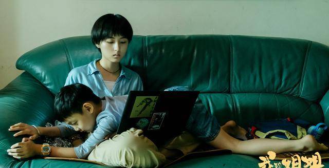 “小姐姐”张子枫<strong></p>
<p>残破币</strong>，带我们巡礼了“残破”的亲情现状
